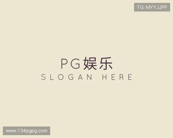 故事pg娱乐